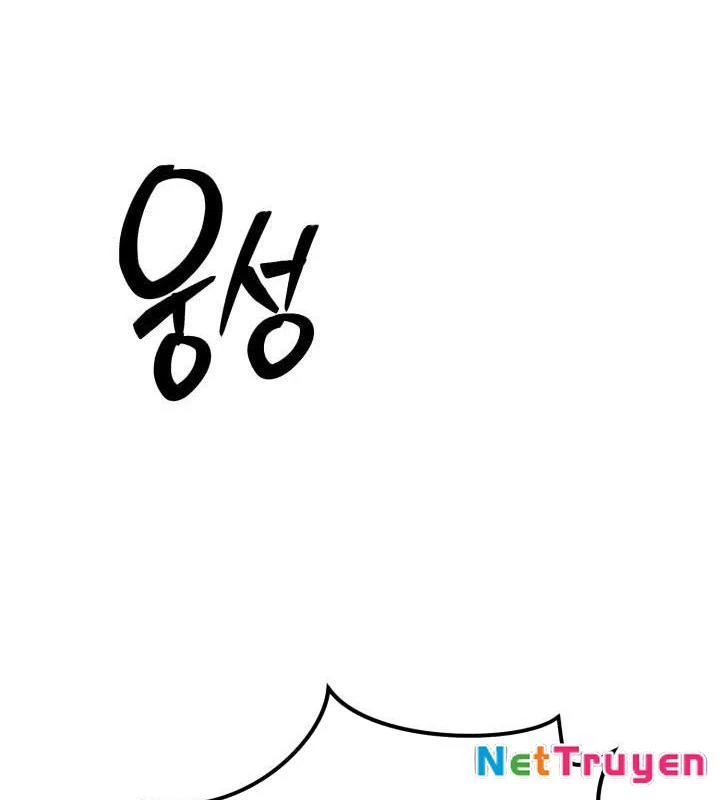Võ Thần Tái Sinh Chapter 18 - 101