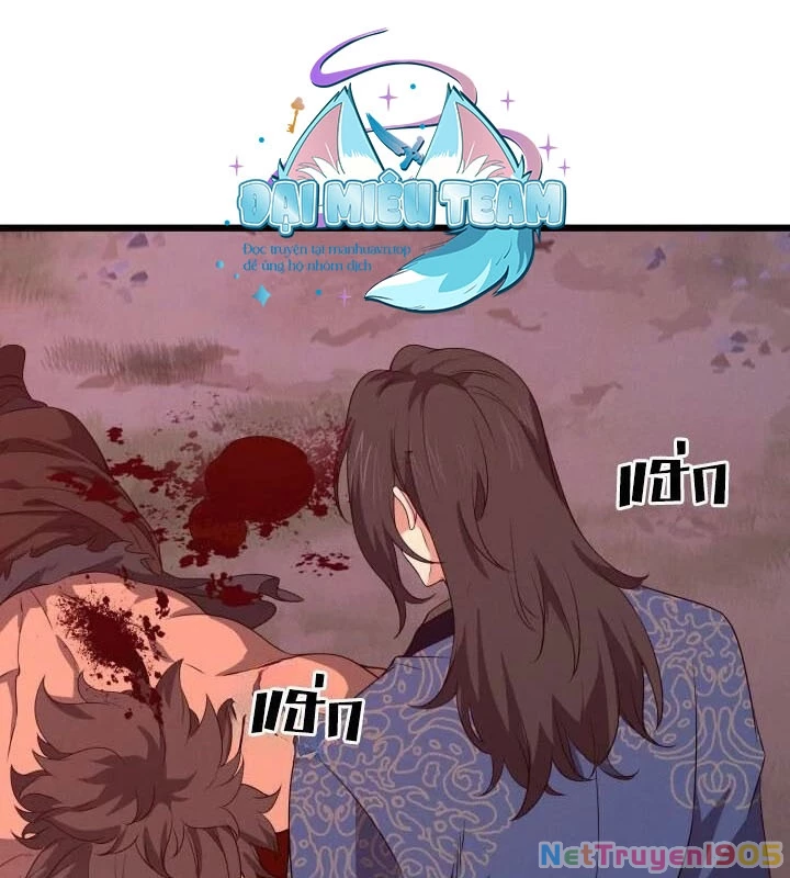 Võ Thần Tái Sinh Chapter 19 - 55