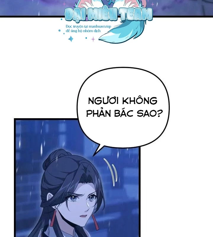 Võ Thần Tái Sinh Chapter 19 - 73