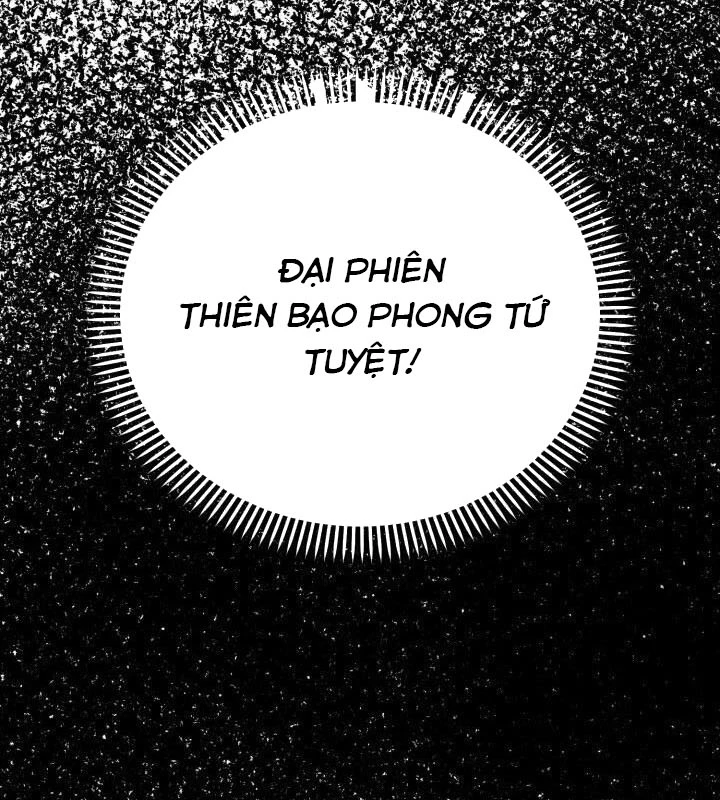 Võ Thần Tái Sinh Chapter 19 - 89