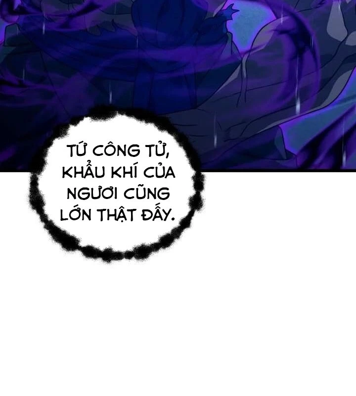 Võ Thần Tái Sinh Chapter 20 - 77