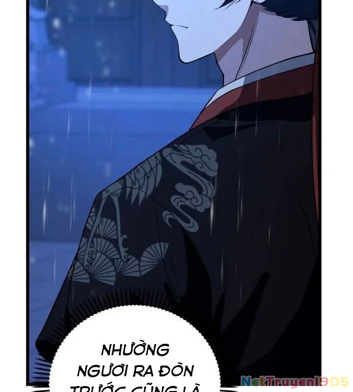 Võ Thần Tái Sinh Chapter 20 - 117