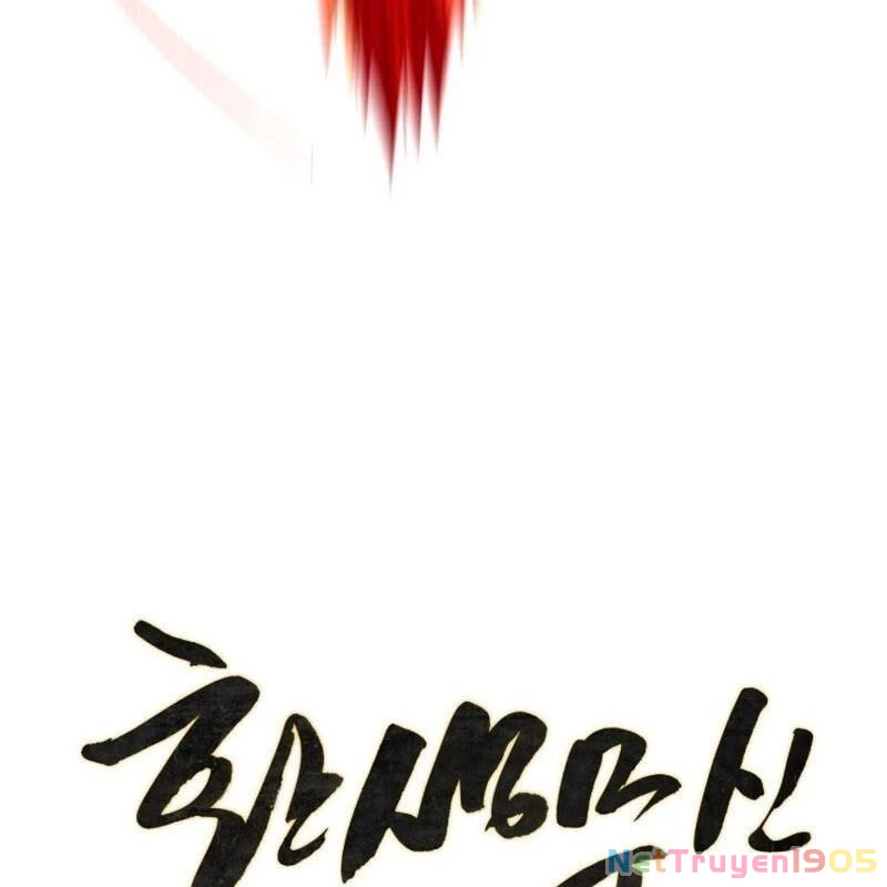 Võ Thần Tái Sinh Chapter 21 - 87