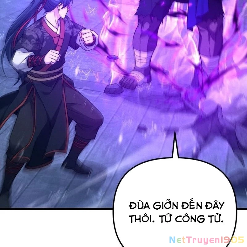 Võ Thần Tái Sinh Chapter 21 - 109