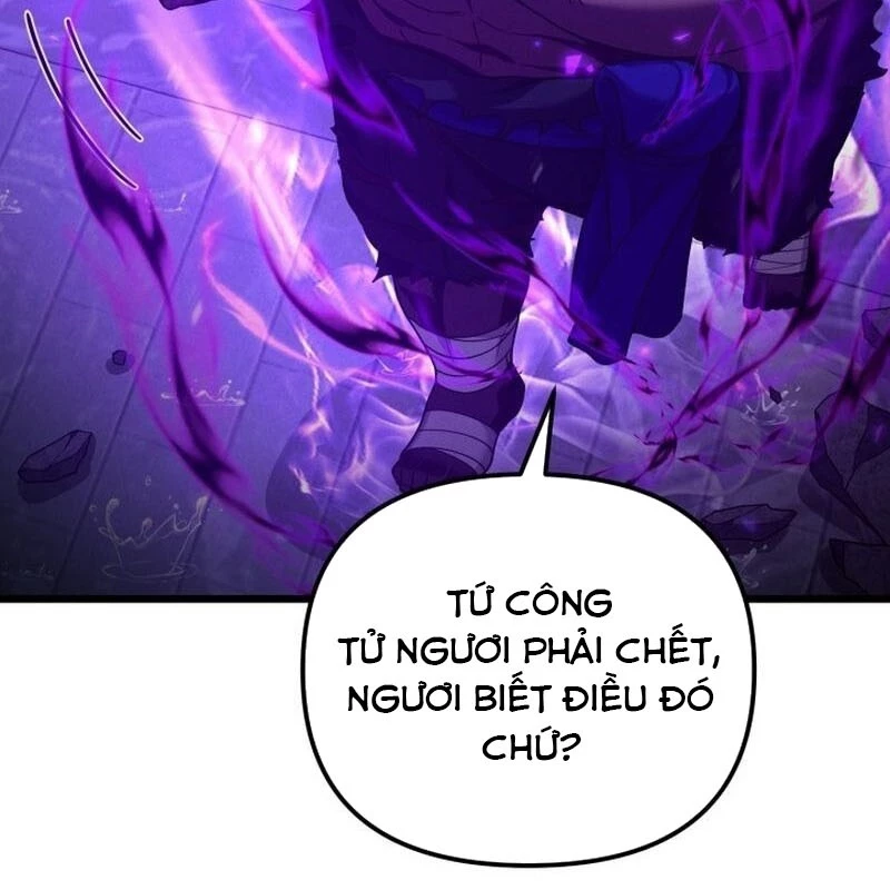 Võ Thần Tái Sinh Chapter 21 - 112