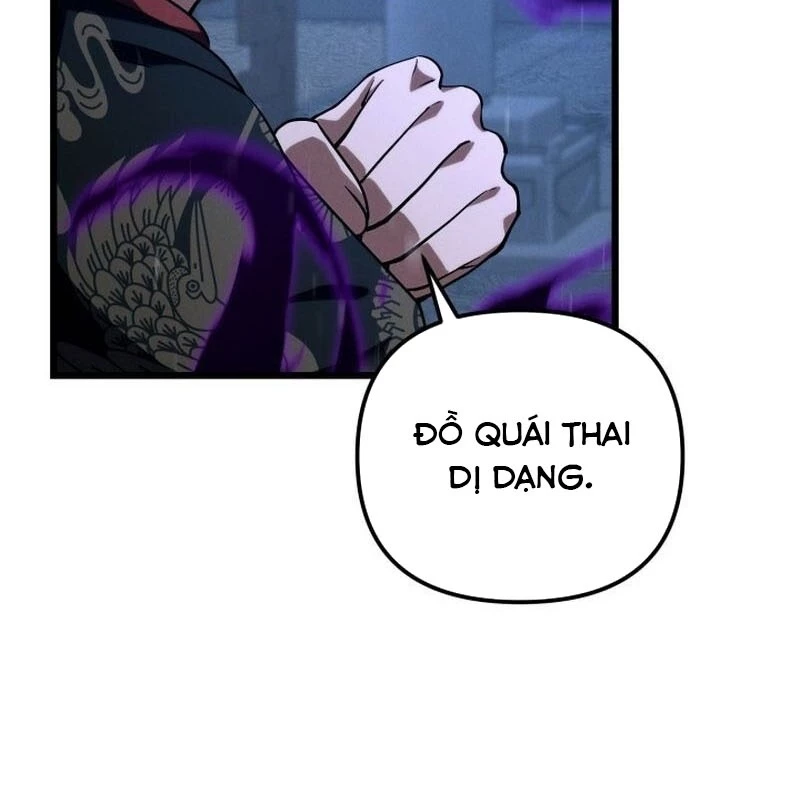 Võ Thần Tái Sinh Chapter 21 - 117
