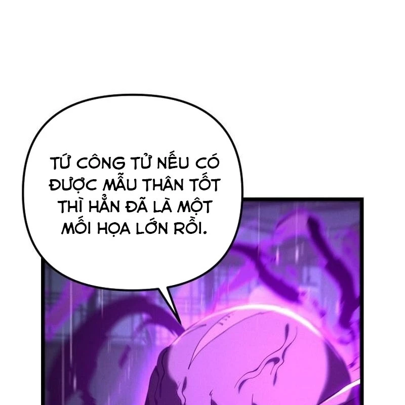 Võ Thần Tái Sinh Chapter 21 - 118