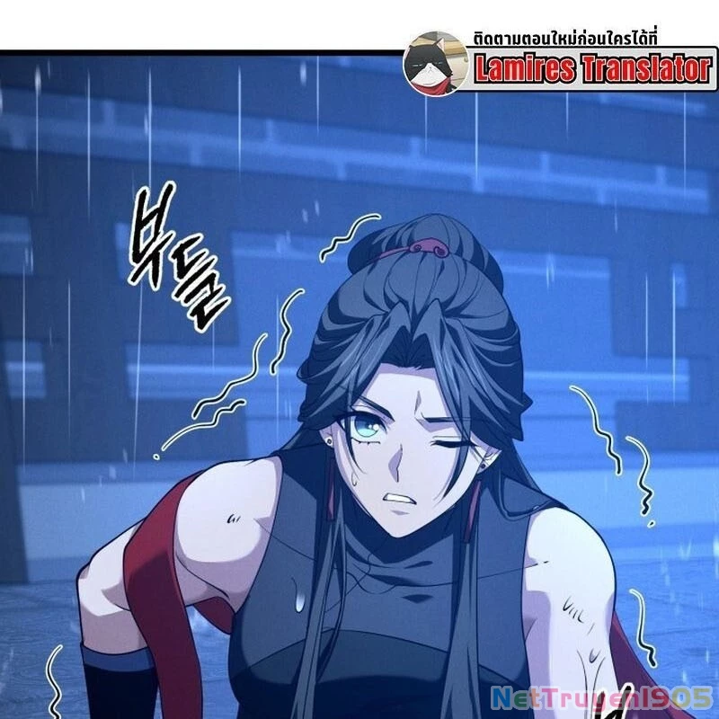 Võ Thần Tái Sinh Chapter 21 - 132