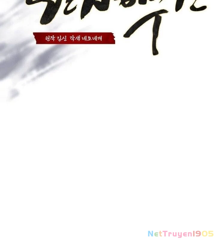 Võ Thần Tái Sinh Chapter 22 - 107