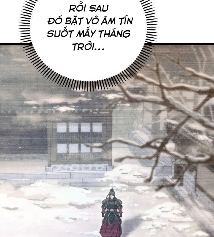 Võ Thần Tái Sinh Chapter 22 - 122