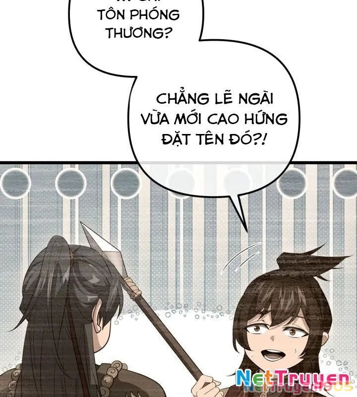 Võ Thần Tái Sinh Chapter 22 - 131