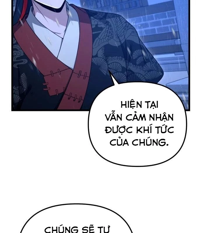 Võ Thần Tái Sinh Chapter 23 - 7