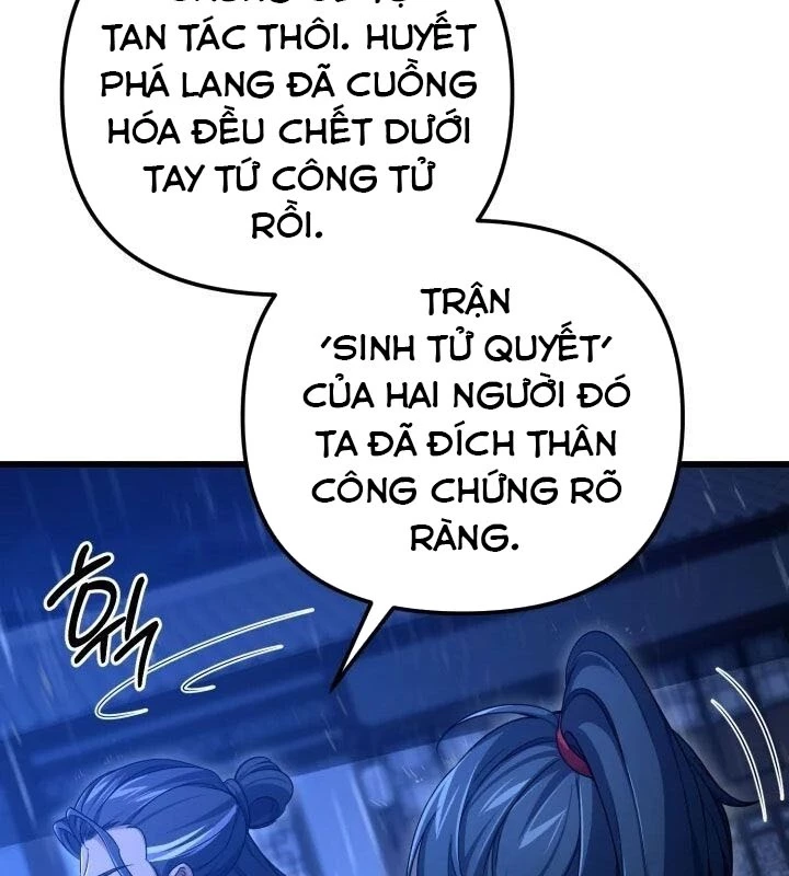 Võ Thần Tái Sinh Chapter 23 - 8