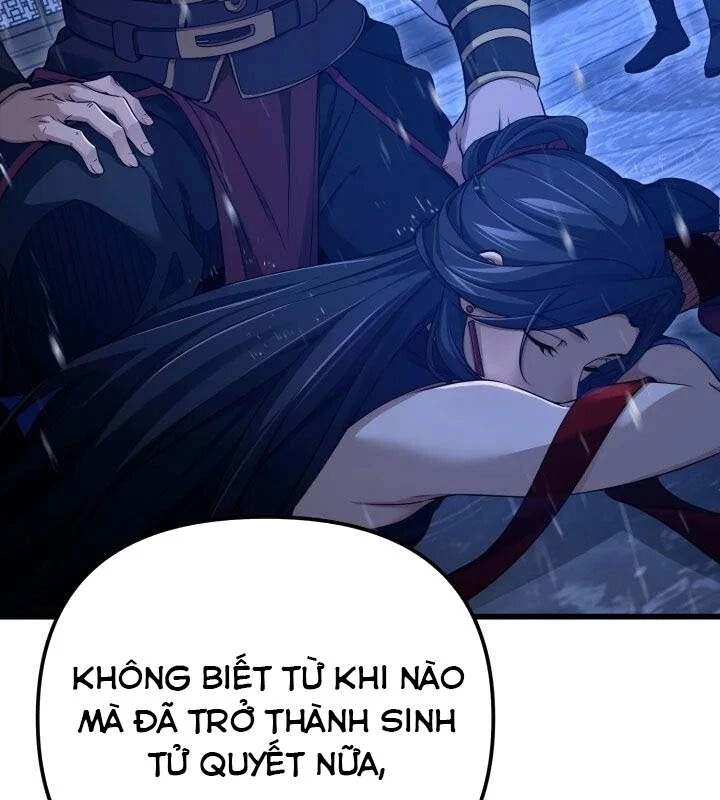 Võ Thần Tái Sinh Chapter 23 - 12