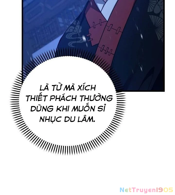 Võ Thần Tái Sinh Chapter 23 - 47