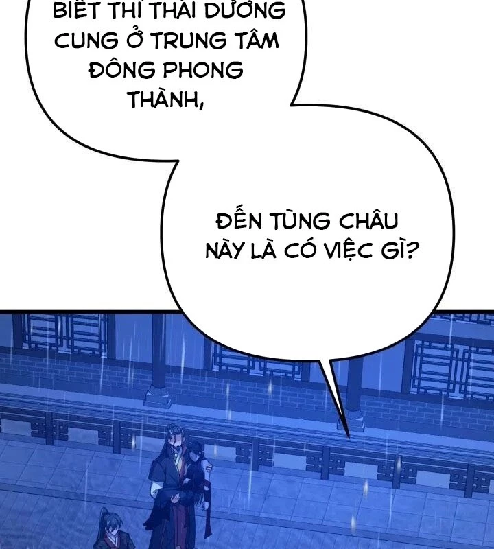 Võ Thần Tái Sinh Chapter 23 - 55