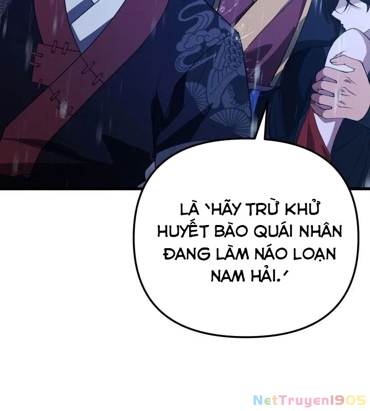 Võ Thần Tái Sinh Chapter 23 - 72