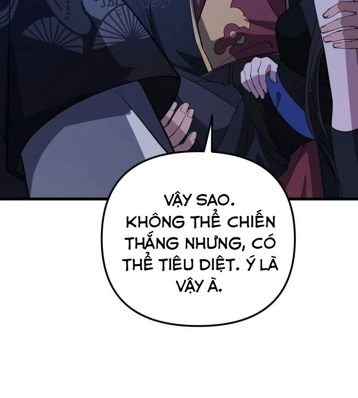 Võ Thần Tái Sinh Chapter 23 - 77