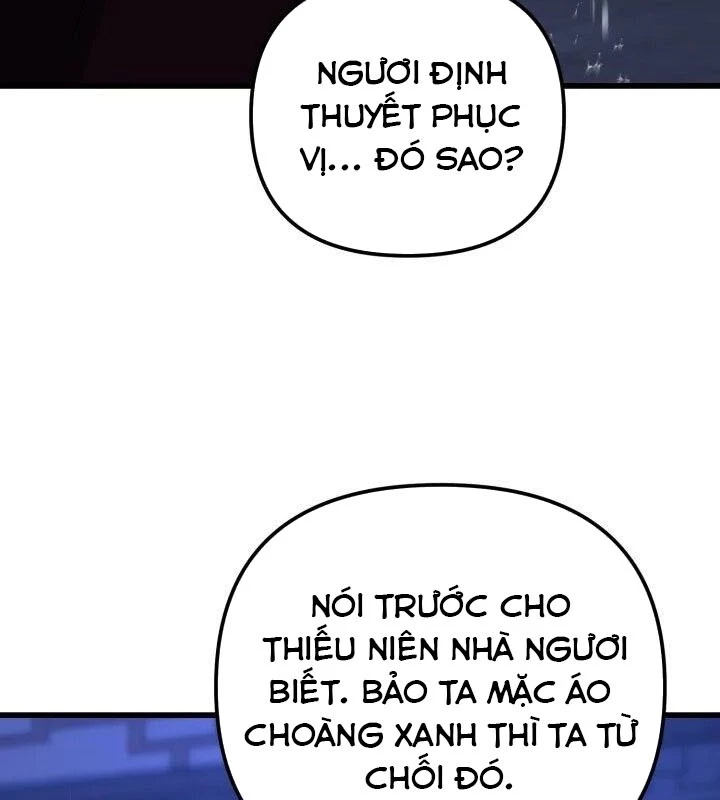 Võ Thần Tái Sinh Chapter 23 - 82