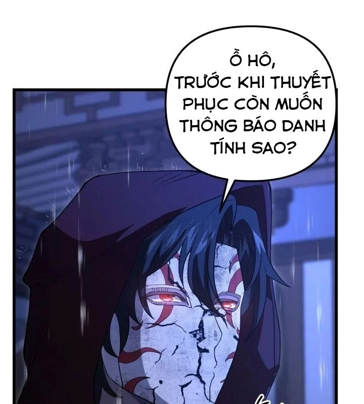 Võ Thần Tái Sinh Chapter 23 - 87