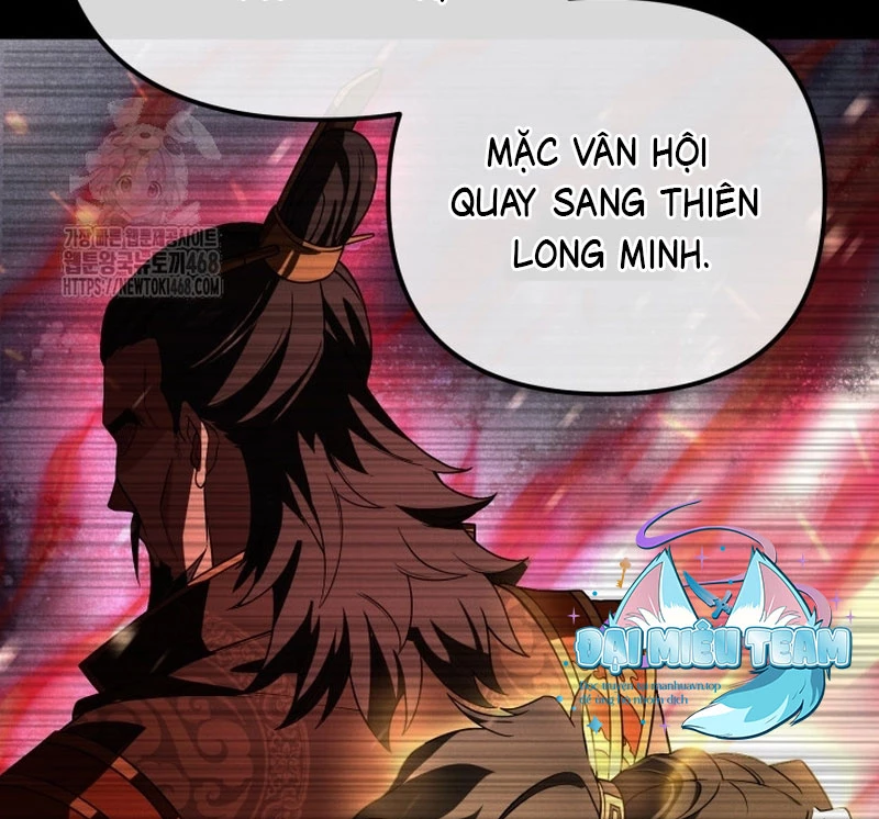 Võ Thần Tái Sinh Chapter 24 - 13