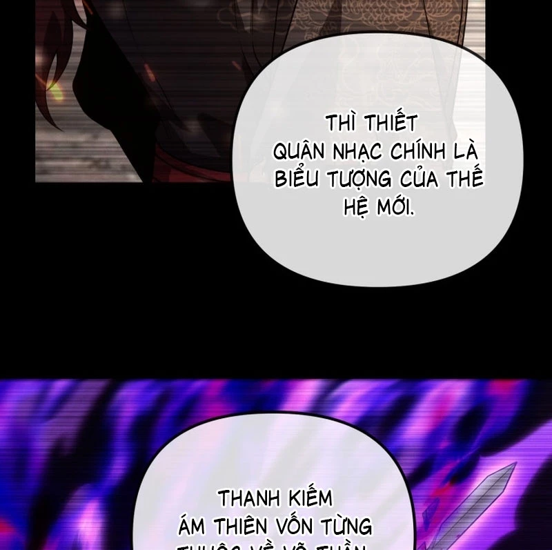 Võ Thần Tái Sinh Chapter 24 - 17