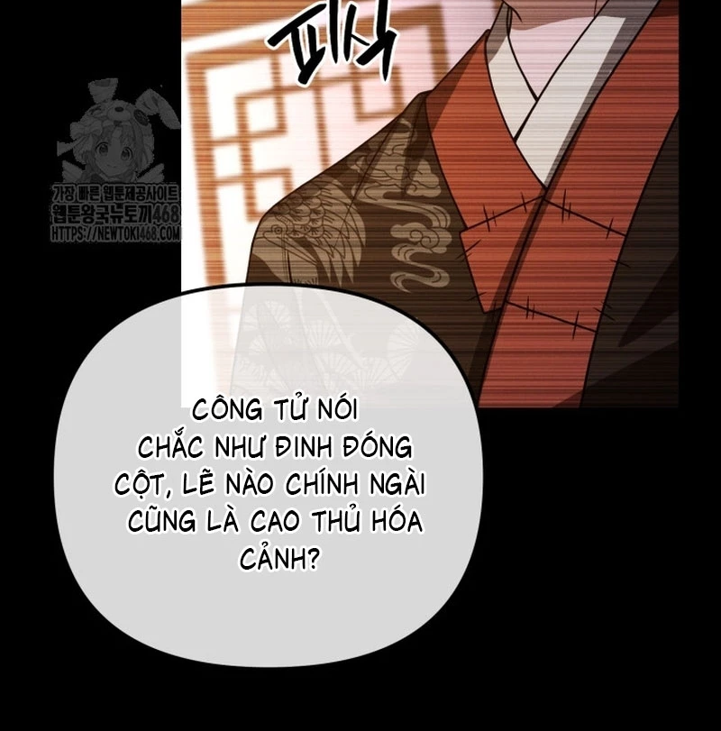 Võ Thần Tái Sinh Chapter 24 - 22