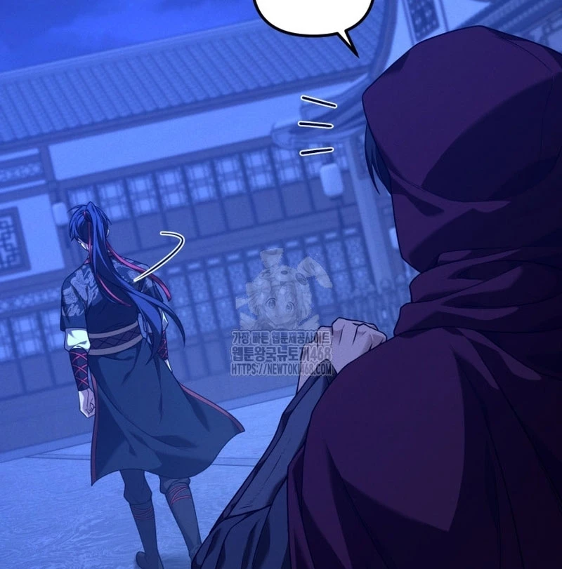 Võ Thần Tái Sinh Chapter 24 - 77
