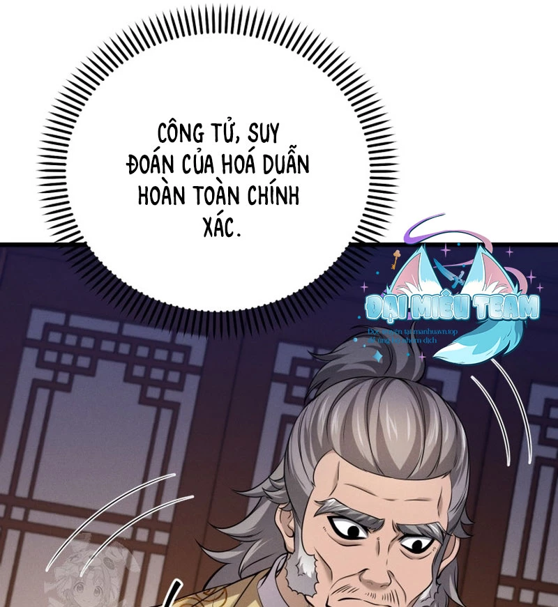Võ Thần Tái Sinh Chapter 24 - 130
