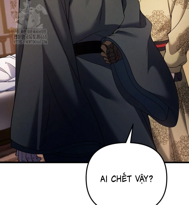 Võ Thần Tái Sinh Chapter 24 - 145