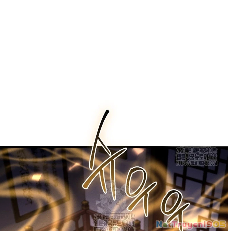 Võ Thần Tái Sinh Chapter 24 - 152