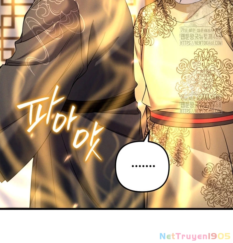 Võ Thần Tái Sinh Chapter 24 - 162