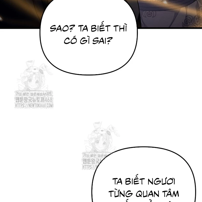 Võ Thần Tái Sinh Chapter 25 - 10