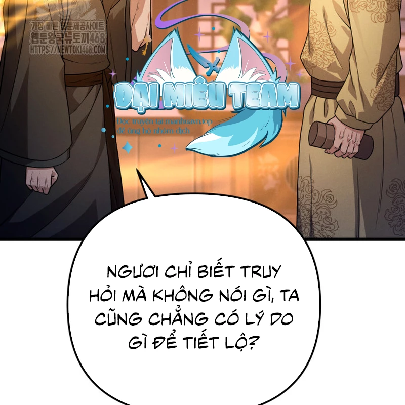 Võ Thần Tái Sinh Chapter 25 - 24