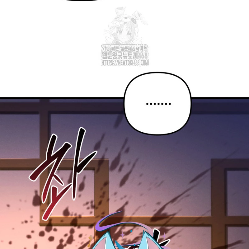 Võ Thần Tái Sinh Chapter 25 - 28