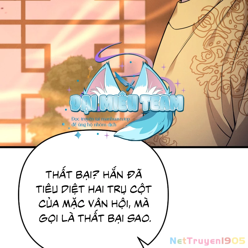 Võ Thần Tái Sinh Chapter 25 - 34