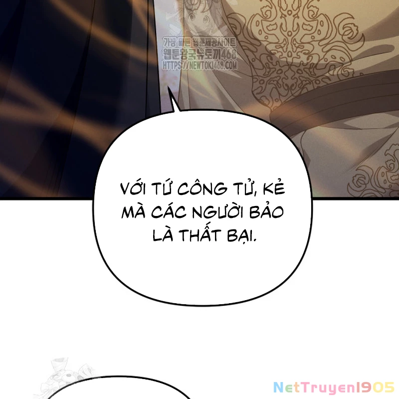 Võ Thần Tái Sinh Chapter 25 - 64