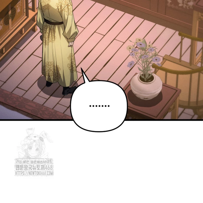 Võ Thần Tái Sinh Chapter 25 - 97