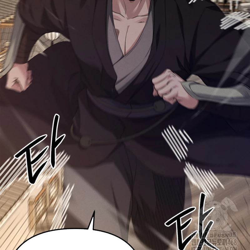 Võ Thần Tái Sinh Chapter 25 - 142