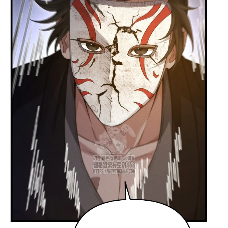 Võ Thần Tái Sinh Chapter 25 - 153