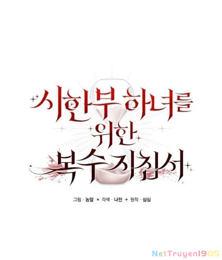 Hướng Dẫn Trả Thù Cho Cô Hầu Gái Mắc Bệnh Nan Y Chapter 5 - 15