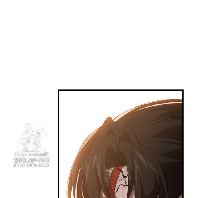Võ Thần Tái Sinh Chapter 26 - 5