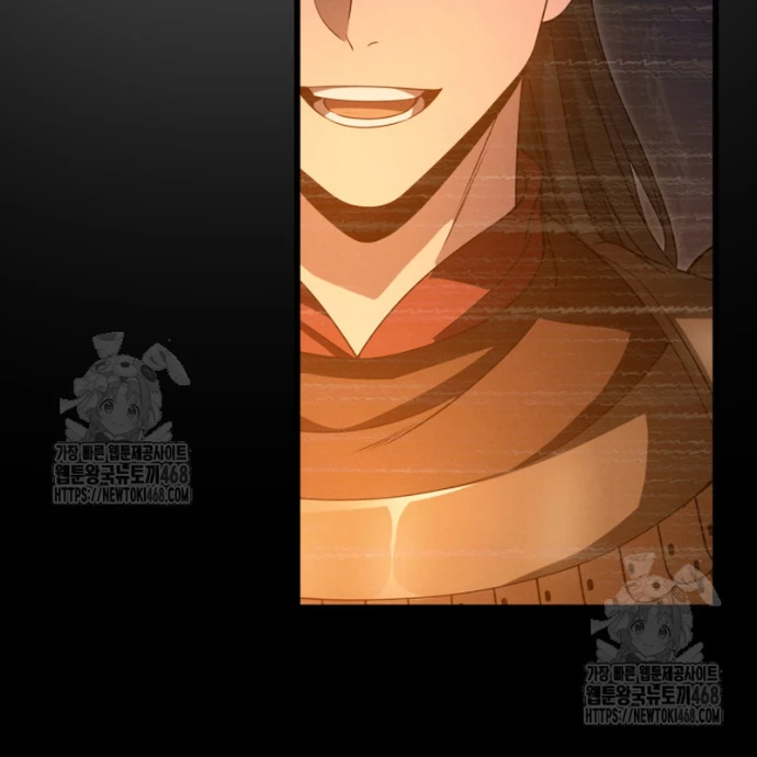 Võ Thần Tái Sinh Chapter 26 - 11