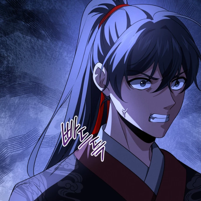 Võ Thần Tái Sinh Chapter 26 - 41