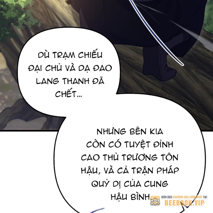 Võ Thần Tái Sinh Chapter 26 - 120