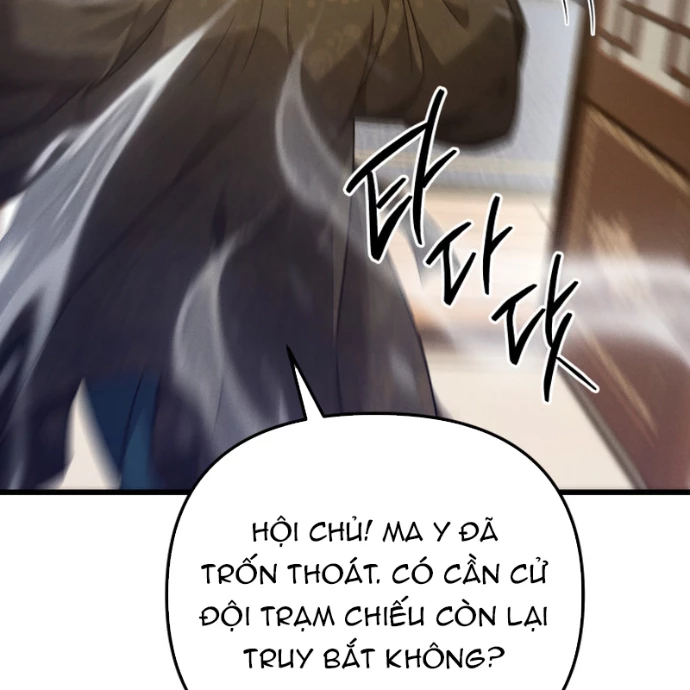 Võ Thần Tái Sinh Chapter 26 - 137