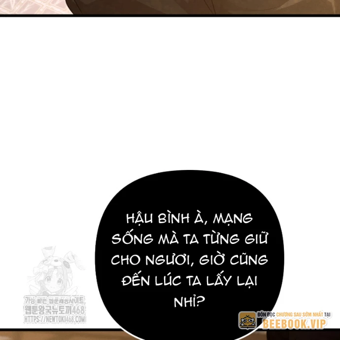 Võ Thần Tái Sinh Chapter 26 - 150