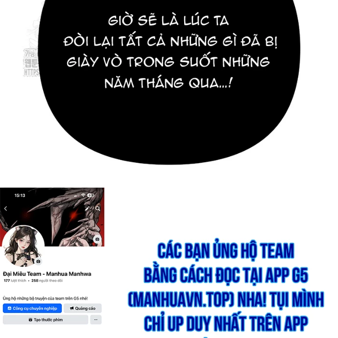 Võ Thần Tái Sinh Chapter 26 - 166