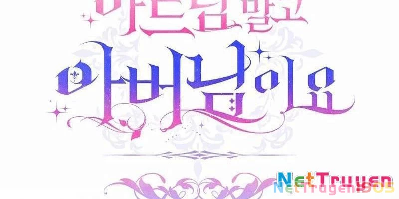 Không Phải Con Trai Mà Là Cha Chapter 11 - 16