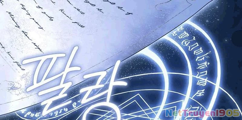 Không Phải Con Trai Mà Là Cha Chapter 11 - 22